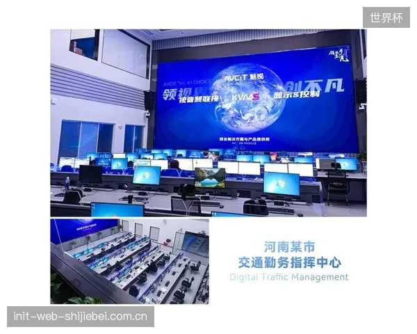 分布式制作中心允许京沪穗的导播人才,以跨区域协作的方式复用于同一场顶级赛事 分布式制作中心允许京沪穗的导播人才,以跨区域协作的方式复用于同一场顶级赛事